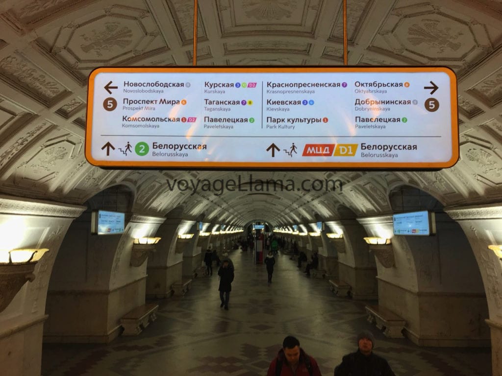 voyageLlama, moscow, russia, metro