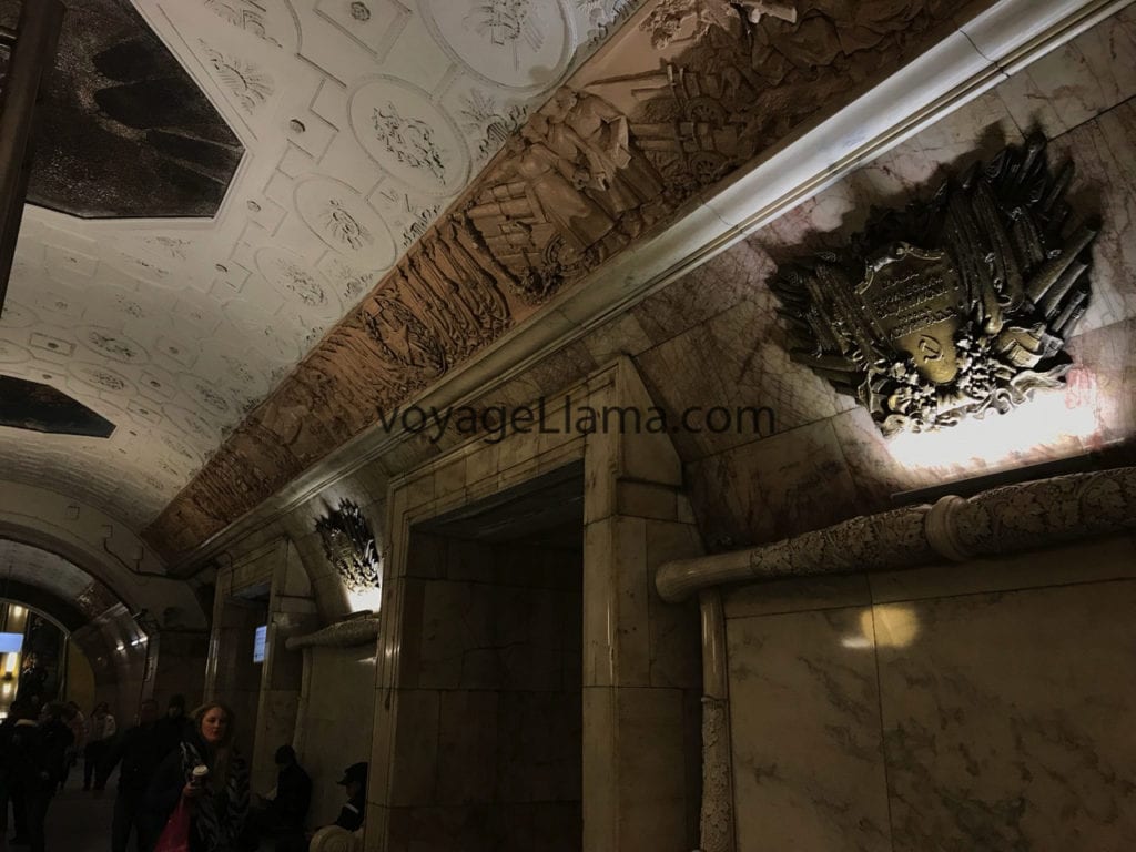 Moscow Russia Metro